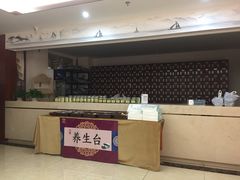 -通透堂中医·精准推拿(旗舰店)