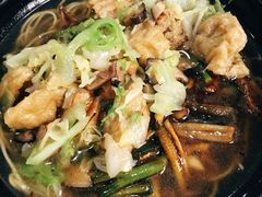 香菇面筋面-老地方面馆(思南路店)