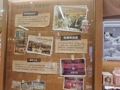 -泡泡玛特POPMART(壹号店)