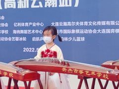 -关杰古筝艺术学校