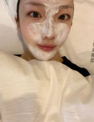 -素妍印象Ekrin Medi Clinic