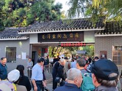 -井冈山风景名胜区