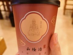 -老雒阳面馆·水席(王城路店)