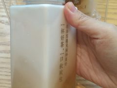 -奈雪的茶(石厦时代广场店)