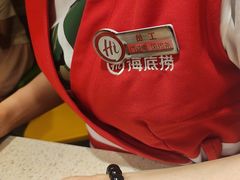 -海底捞火锅(万丰桥店)