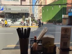 -Grinder 绞肉机汉堡(武定路店)