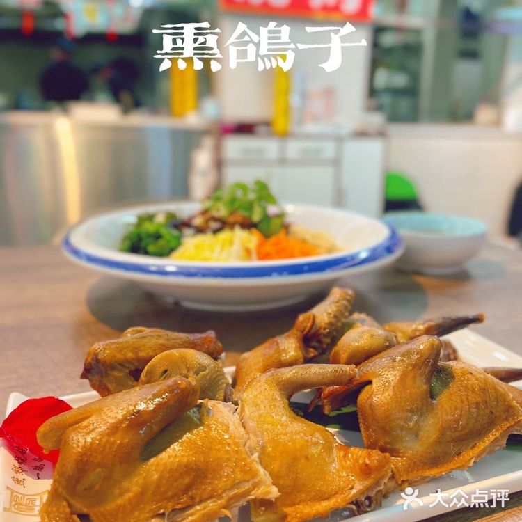 北京有名的烧鸽子，开分店了，劲松的小伙伴有福气了[调皮]