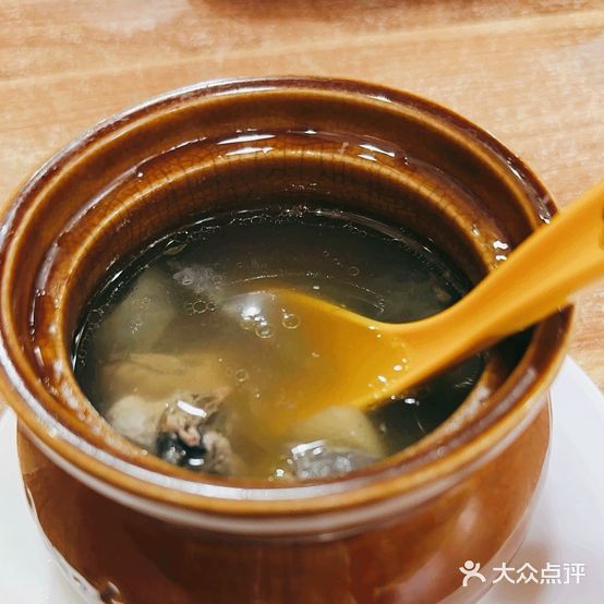 沙县小吃(爱民四巷店)