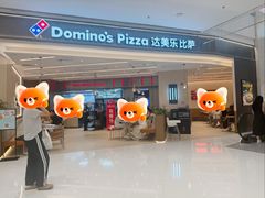 -沈阳铁西万象汇