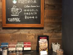 -星巴克(西湖天地店)