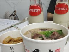 -化州颜勇牛腩(深圳总店)