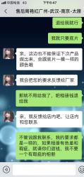 -盘子女人坊古装写真摄影(南京总店)
