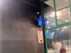 -永和大王(浦东南路店)