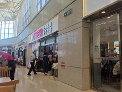 -小杨生煎(金山百联购物中心3楼店)
