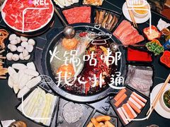 -老夏老火锅(西安南路总店)