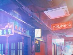 -卤校长重庆火锅(国兴店)