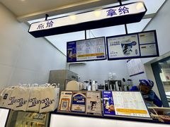 -西琳姑娘·新疆冰淇淋酸奶茶(解放北路店)
