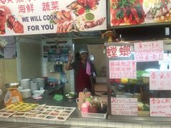 -班赞海鲜市场