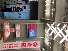 -孖记茶档·热腾茶餐(江南西plus店)