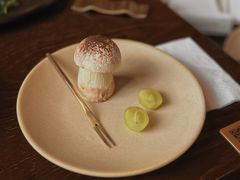 野生菌蛋糕-滇野云南野生菌餐厅