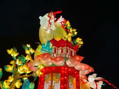 -广州文化公园