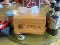 -202特色排档(五缘湾店)