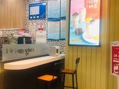 -快乐柠檬happylemon(印象城店)