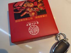 -刘少华贵州小黄牛·鲜牛肉火锅(总店)