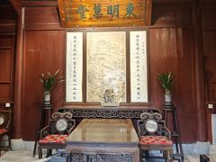 -天一阁博物院