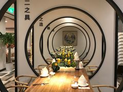 -圆苑(金茂店)