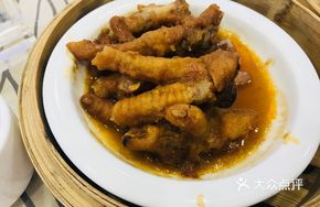 Shagiang Marinated Chicken Feet