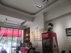-大嘻咹biangbiang面(历史博物馆店)