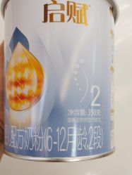 -孩子王游乐场(万达广场店)