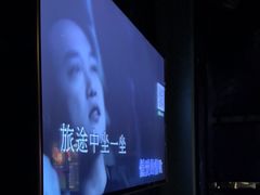 -欢乐迪KTV(南坪上海城店)