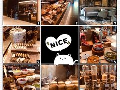 -康莱德酒店·美庭自助餐厅