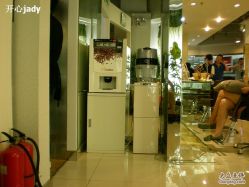 咖啡奶茶维c-美秀造型