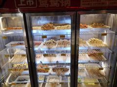 -袁记串串香火锅(郑和中路店)
