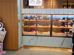 -奈雪的茶(深圳北站店)