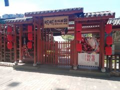 -宝龙广场(福州台江店)