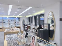 -Eziwish眼镜·蔡司授权店