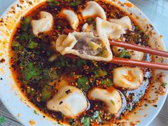-回坊马二饺子馆