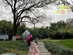 -堤角公园