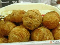 萝卜丝1.5/个-王家沙点心店(万航渡路店)
