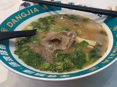 -当家水煎包·牛肉汤(浦江店)