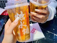 我最爱的茅根水-西关味(大卫城店)