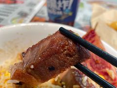 -敏华冰厅(平安金融中心店)