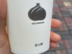 -苏小柳手作点心x茶叙小院(徐家汇分院)