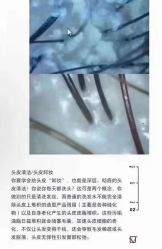 -MONE美发沙龙