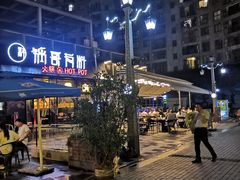 -锅哥有料老火锅(金港国际店)