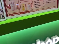 -迷客夏Milksha(无锡苏宁店)